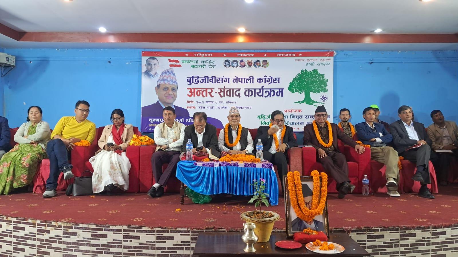 नयाँ हावाकाे आयु लामाे छैन : काँग्रेस प्रवक्ता चालिसे