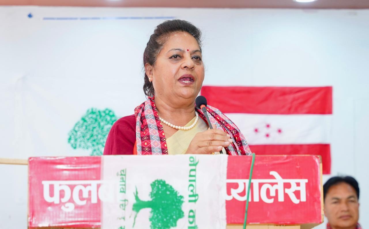उदय शमशेर निष्कलंक र भ्रष्टाचार विरोधी नेता हुन्: उपसभापति पुष्पा भुसाल