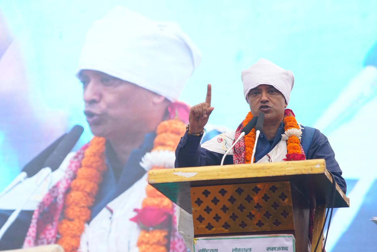 नेपाली काँग्रेसको चुनावी सभा  LIVE