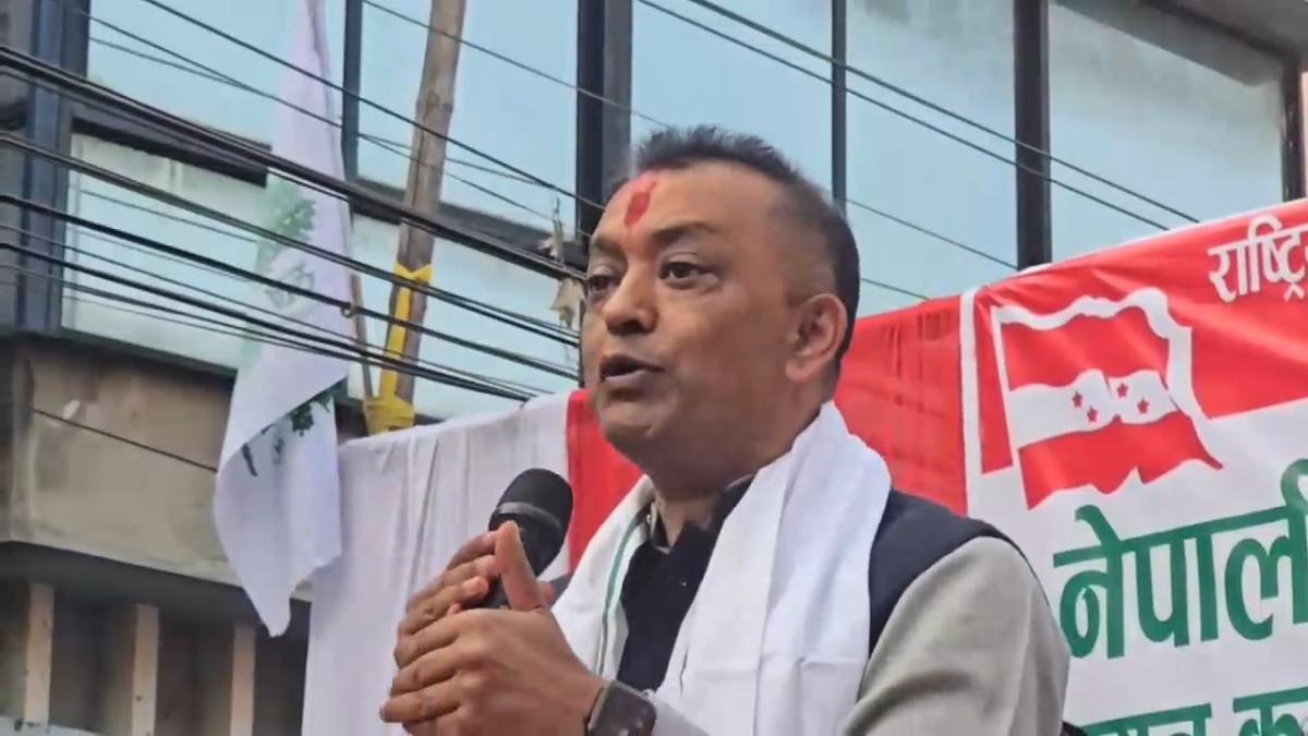 काँग्रेसको निर्वाचन समिक्षा कार्यक्रम आज विराटनगरमा हुदै, सभापति थापा जाँदै