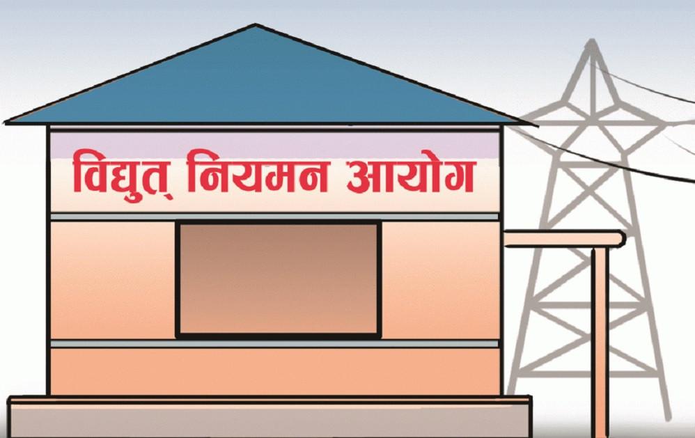 ‘डेडिकेटेड’ र ‘ट्रङ्क लाइन’ महसुल विवादः उद्योगीको मागदाबी नपुग्ने आयोगको निर्णय