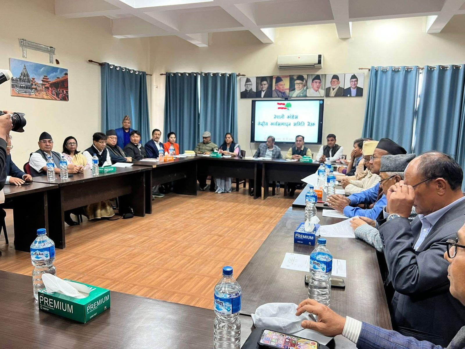 काँग्रेसले टुंग्यायो २० जना समानुपातिक सांसद