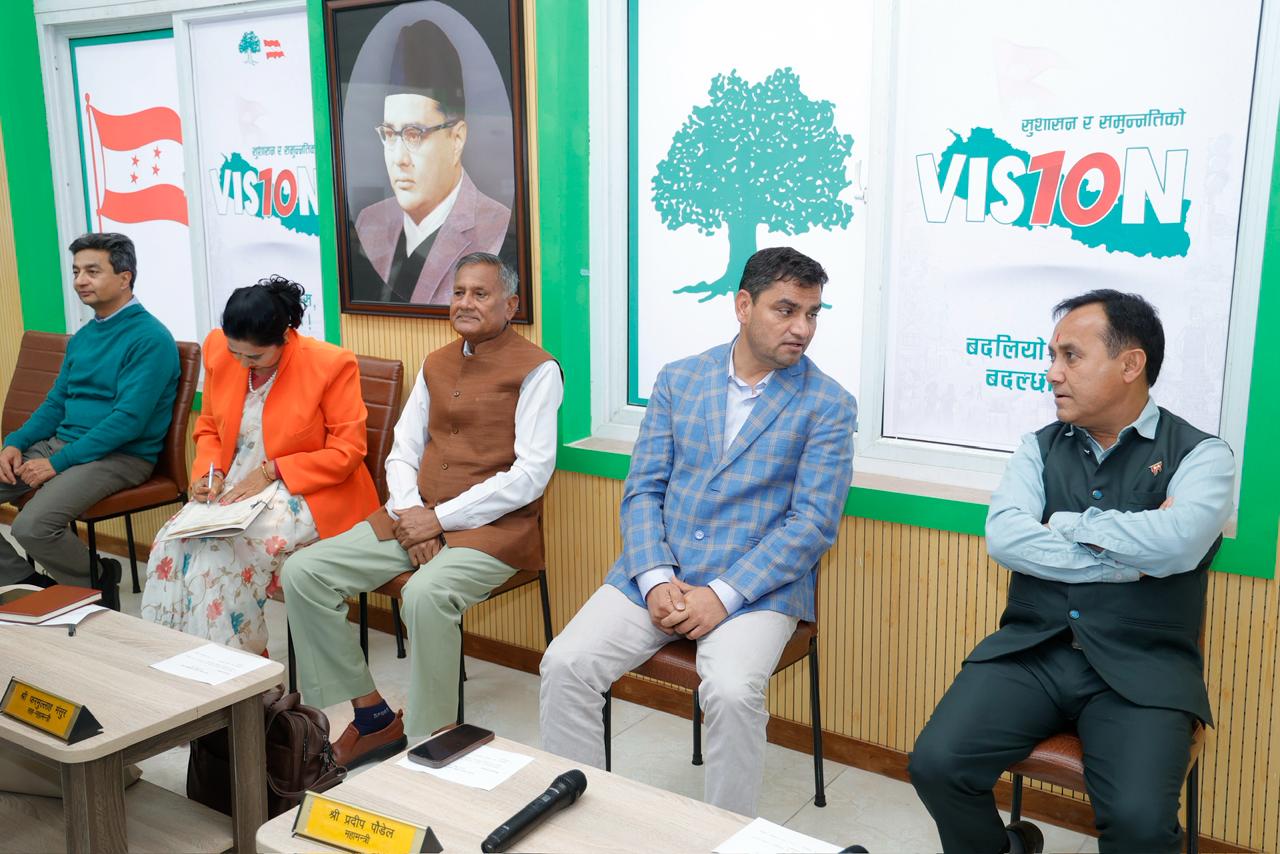 कांग्रेस केन्द्रीय कार्यसमिति बैठक बस्दै