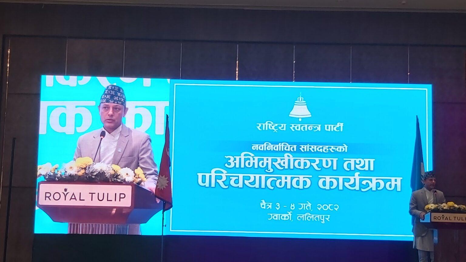 देश र जनताको पक्षमा काम गर्न आवश्यक छ: उपसभापति अर्याल