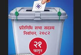 रसुवामा हालसम्म झण्डै २५ प्रतिशत मतदान