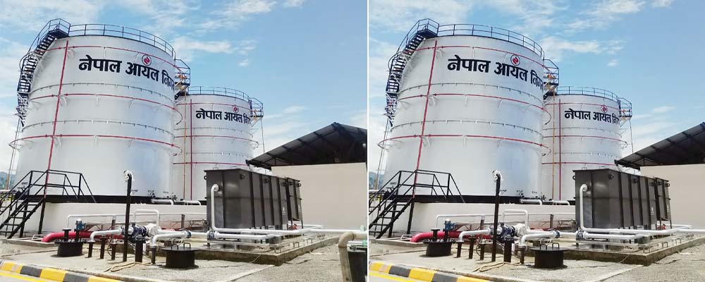 हवाई इन्धनको मूल्य बढ्यो