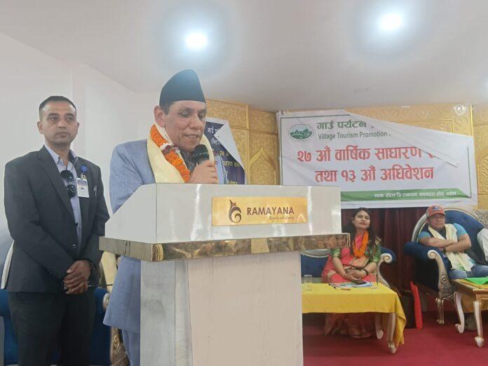 दिगो पर्यटन विकासका लागि ग्रामीण पर्यटनको विकास जरुरी छ:अध्यक्ष दाहाल