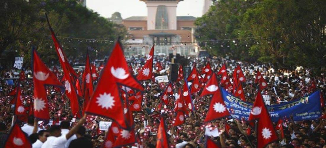 बीसौँ लोकतन्त्र दिवस विभिन्न कार्यक्रम गरी मनाइँदै