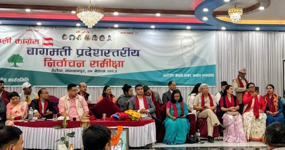 सबैलाई सँगै हिंडाएर अधिवेशनसम्म लैजान्छौंः महामन्त्री पौडेल
