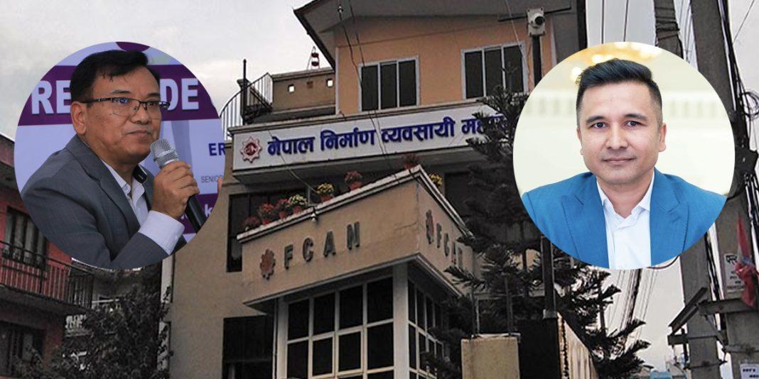 निर्माण व्यवसायी महासंघको निर्वाचन आज, पाण्डे र लामा प्यानलसहित प्रतिस्पर्धामा