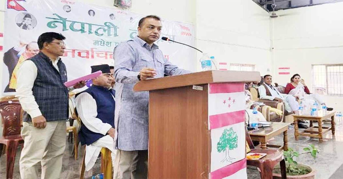 क्रियाशील सदस्यको भीड होइन, निष्ठावान् कार्यकर्ताको आवश्यकता छ : सभापति थापा