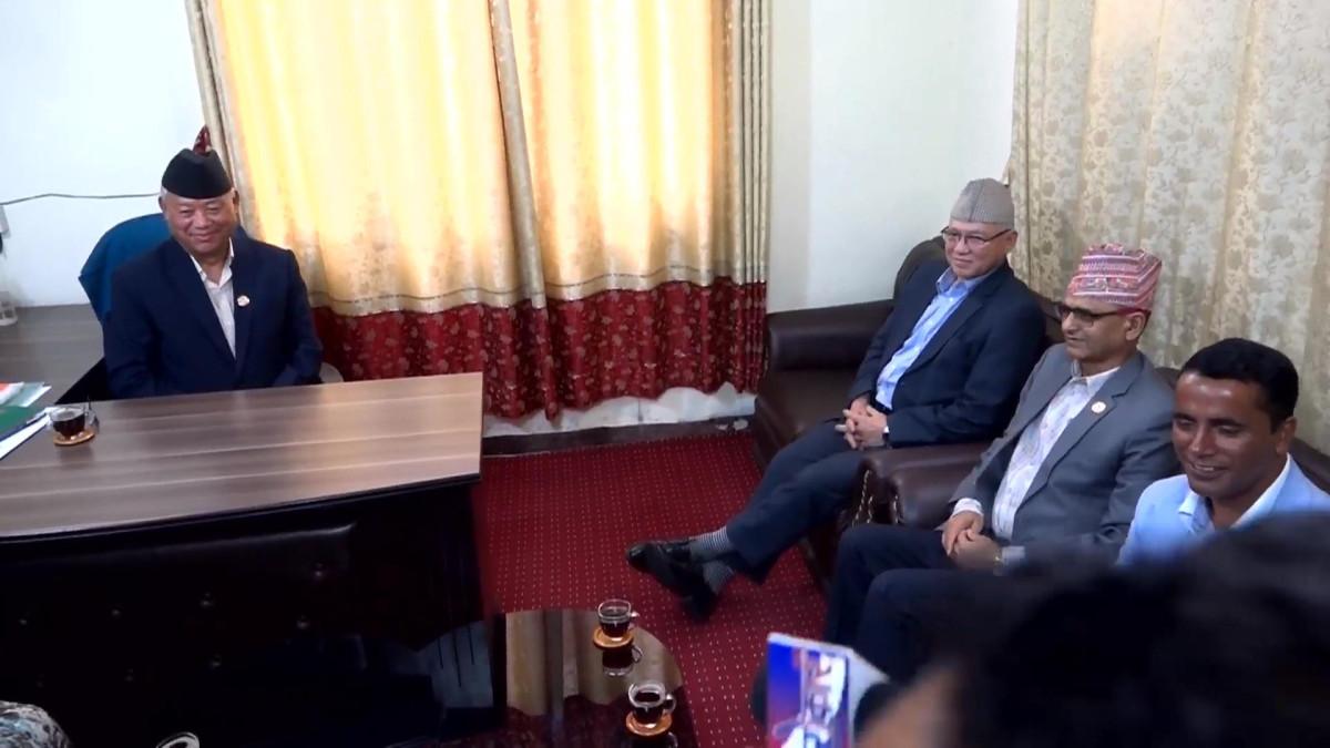 विपक्षी दलहरूको बैठक सिंहदरबारमा जारी