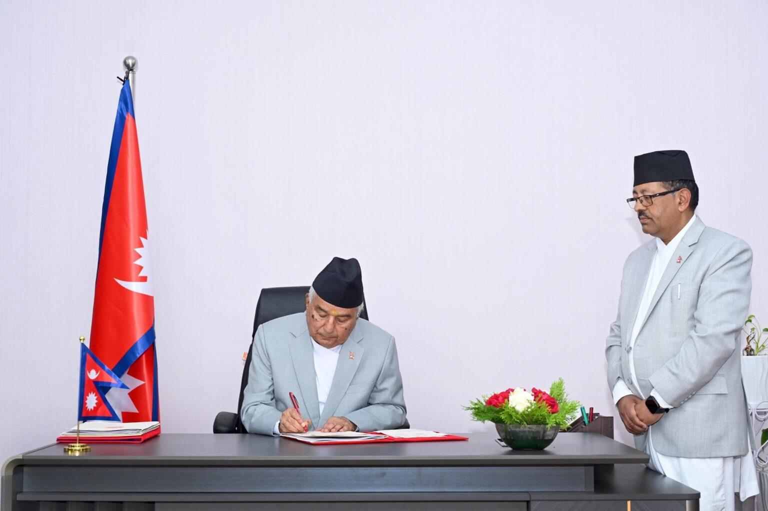 राष्ट्रपतिबाट सार्वजनिक खरिद (दोस्रो संशोधन) अध्यादेश जारी