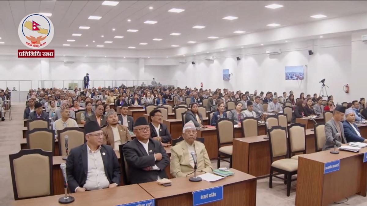 प्रतिनिधिसभाको बैठक बस्दै
