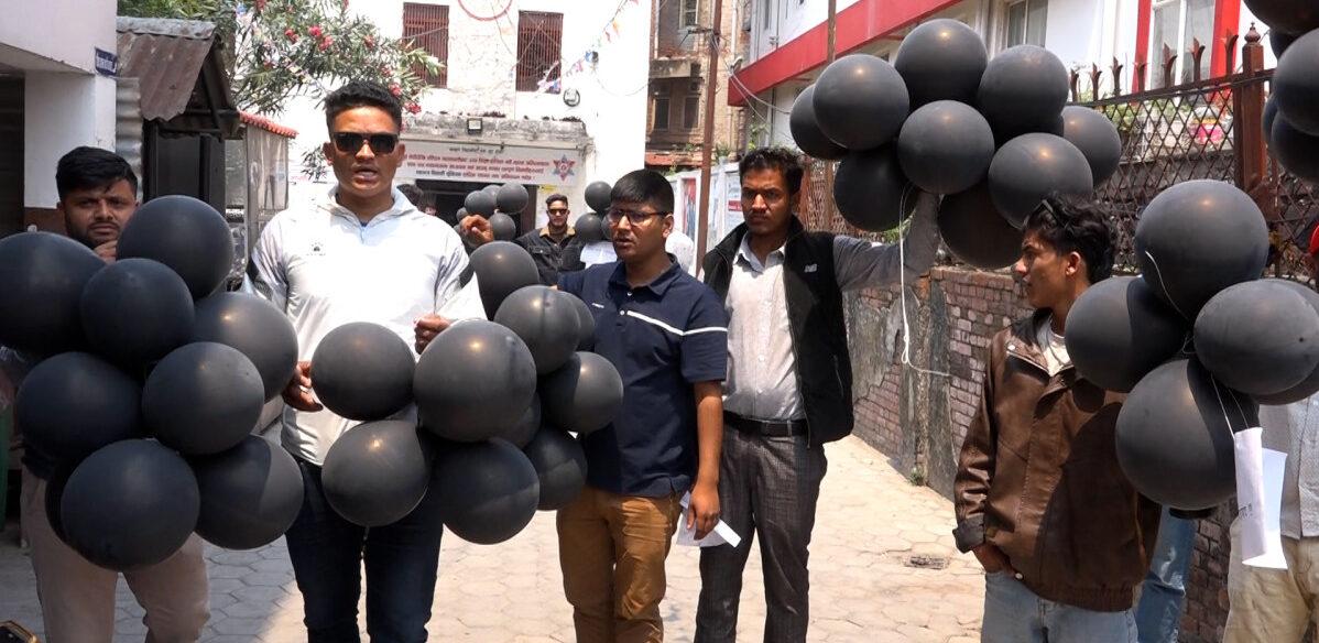 विद्यार्थी संगठनमाथि प्रतिवन्ध गर्ने सरकारी घोषणाको विरोधमा प्रदर्शन