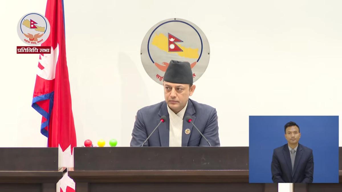 प्रतिनिधि सभा बैठक LIVE