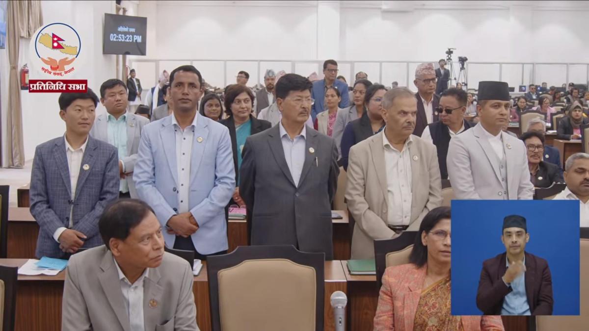 प्रधानमन्त्रीको जवाफ माग गर्दै प्रतिनिधि सभामा प्रतिपक्षी दलहरूको अवरोध