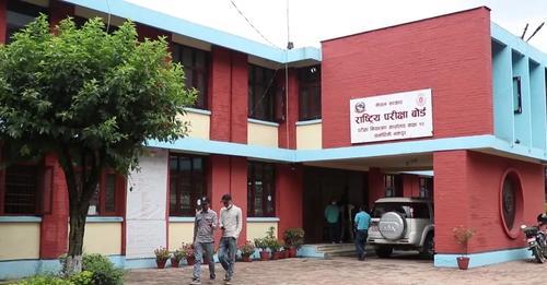 एसइईको नतिजा सार्वजनिक गर्ने तयारी,   यसरी हेर्न सकिन्छ नतिजा