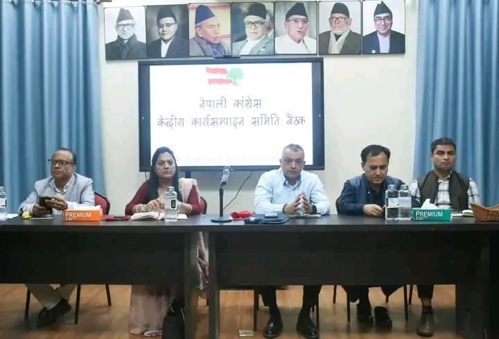 कांग्रेस केन्द्रीय कार्यसम्पादन समितिको बैठक: यी हुन् ७ निर्णय