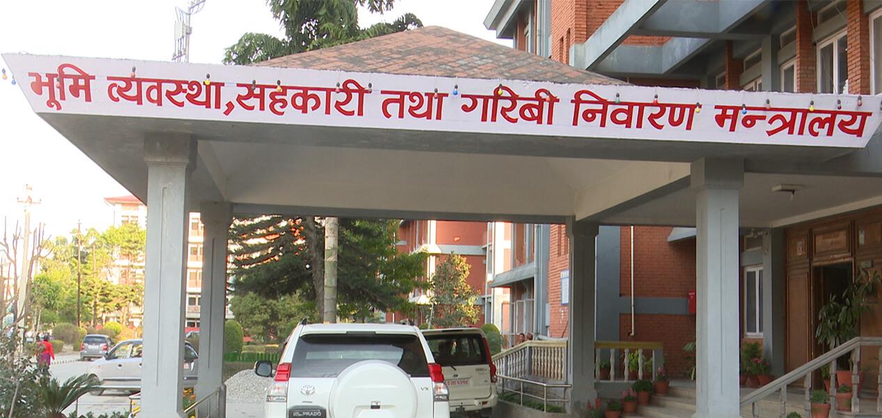 शुल्क नबुझाई वर्षौँदेखि प्रयोगमा रहेका सरकारी जग्गा र संरचना खाली गर्न सरकारको निर्देशन