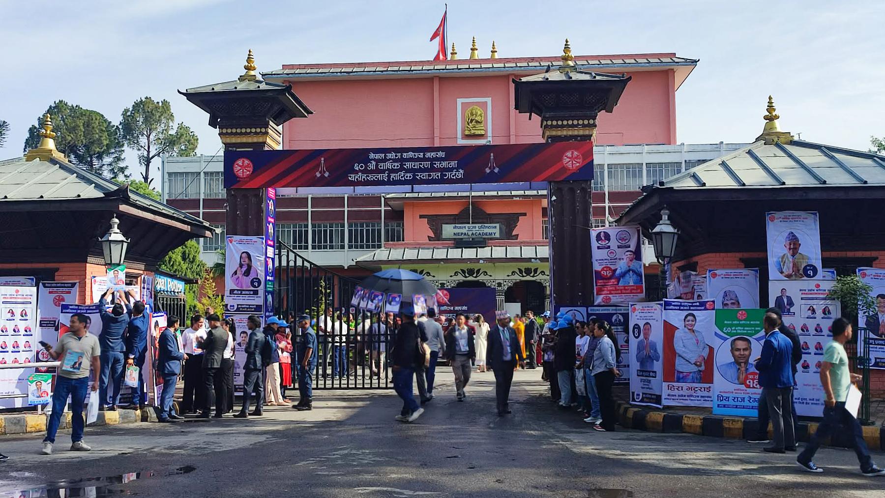 नेपाल उद्योग वाणिज्य महासंघको नयाँ नेतृत्वका लागि आज चुनाव हुँदै