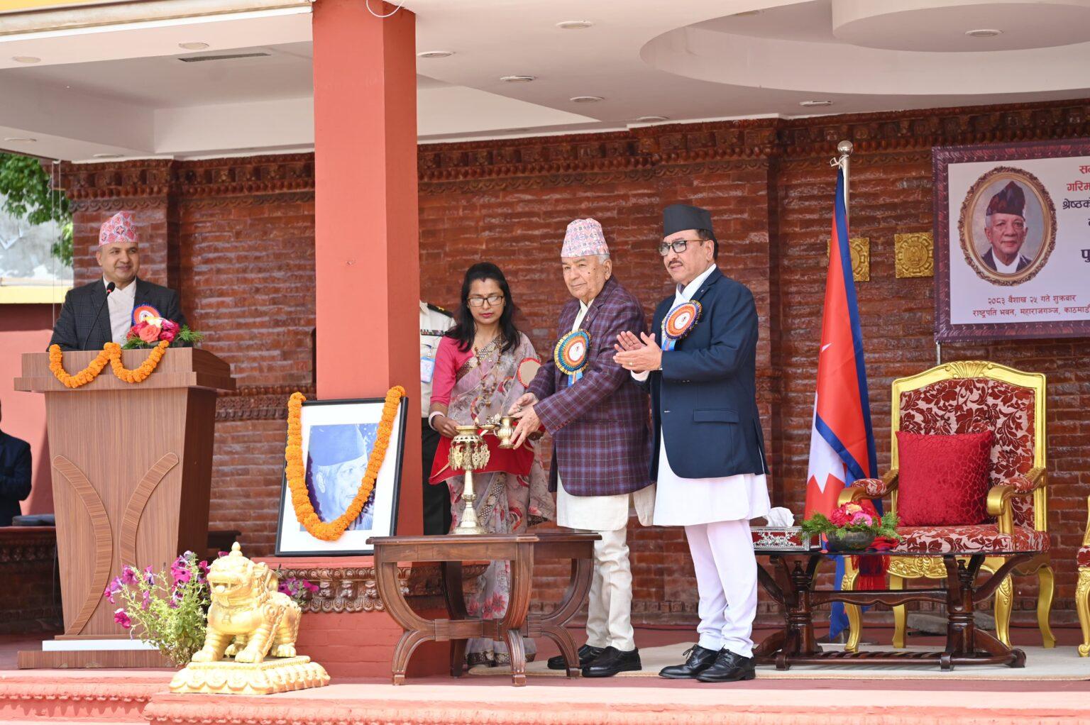 नेपाली सङ्गीतको विकासमा परम्परा र आधुनिकताको सन्तुलन आवश्यक छ: राष्ट्रपति पौडेल