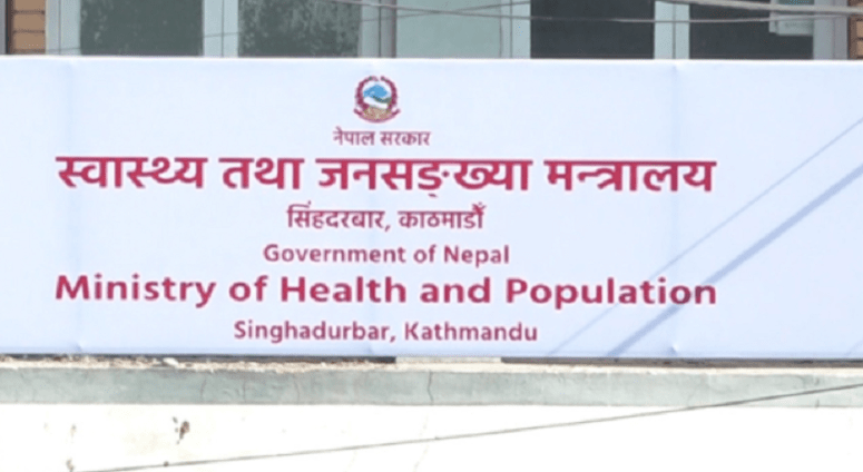 नेपालमा हान्टाभाइरस संक्रमणको जोखिम अत्यन्त न्यून-स्वास्थ्य मन्त्रालय