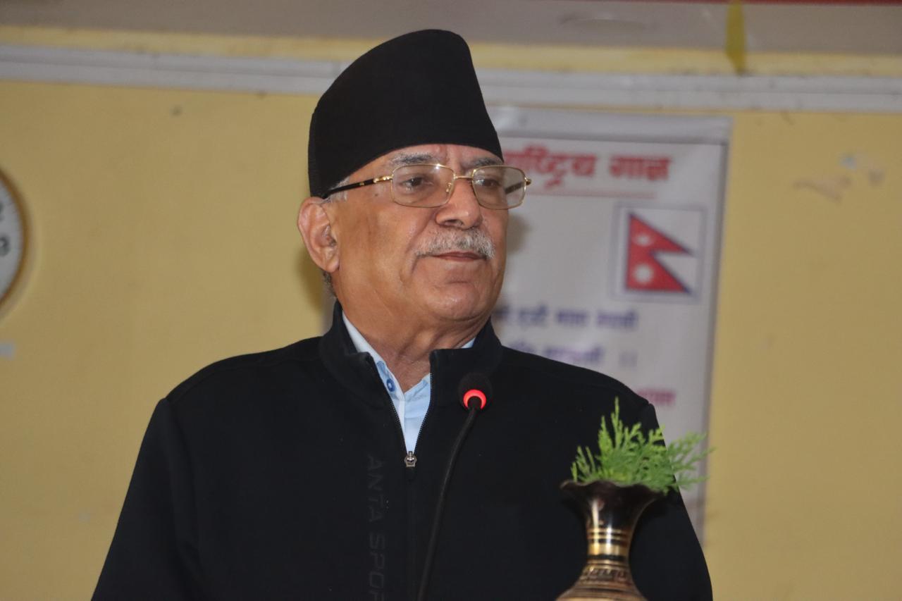 सर्वदलीय सहमतिमा सरकार गठन भए मात्र सरकारमा सहभागी हुने प्रचण्डको भनाई