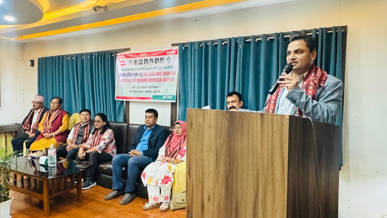 सुकुम्वासी बस्तीलाई पर्याप्त सूचना र समय दिनुपर्थ्यो – महामन्त्री पौडेल