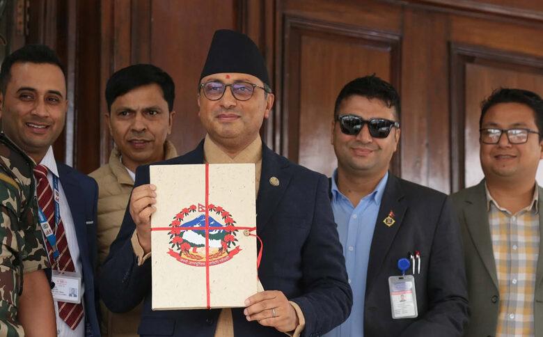 बजेट भाषण प्रत्यक्ष प्रसारण