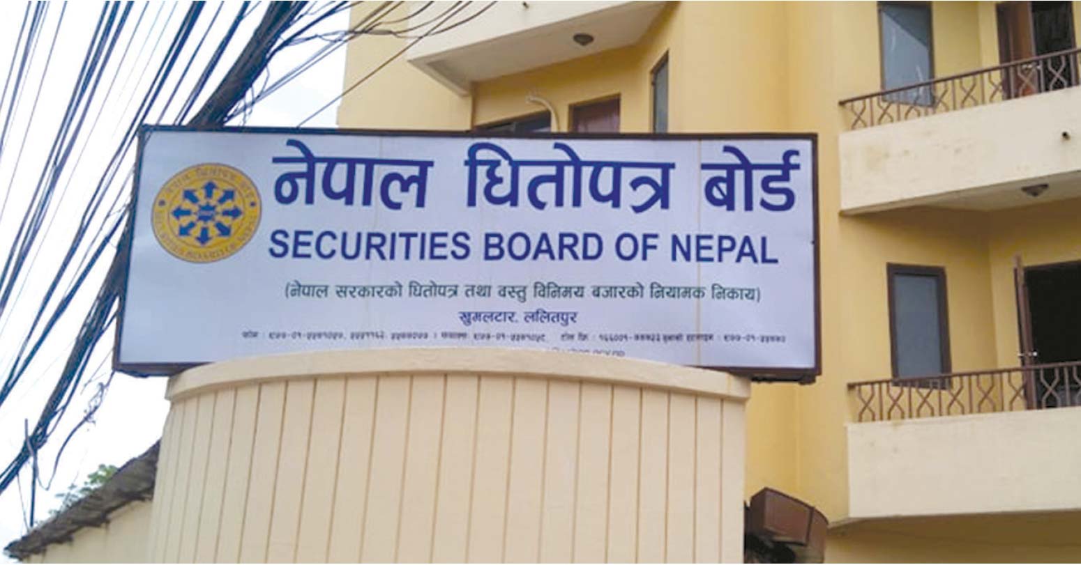 नेपाल धितोपत्र बोर्ड अध्यक्षमा चार जनाको नाम सिफारिस