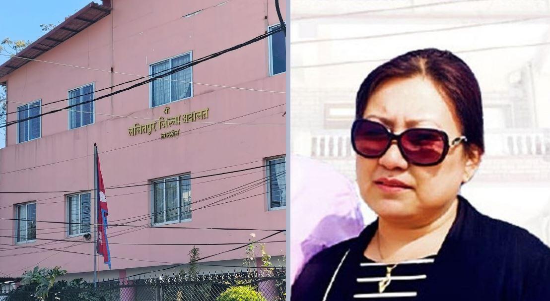 धनराज गुरुङकी पूर्वपत्नी ज्योति गुरुङको नाममा पक्राउ पुर्जी जारी
