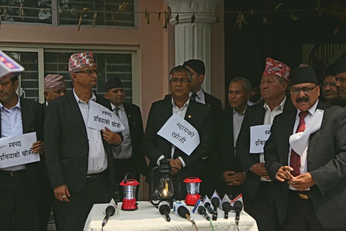 सर्वोच्च अदालतमा विकसित घटनाक्रमप्रति  बारको साङ्केतिक विरोध
