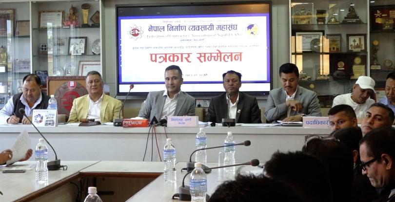 निर्माण उद्योग सङ्कटमा, मूल्यवृद्धि र नीतिगत ढिलाइले काम ठप्प