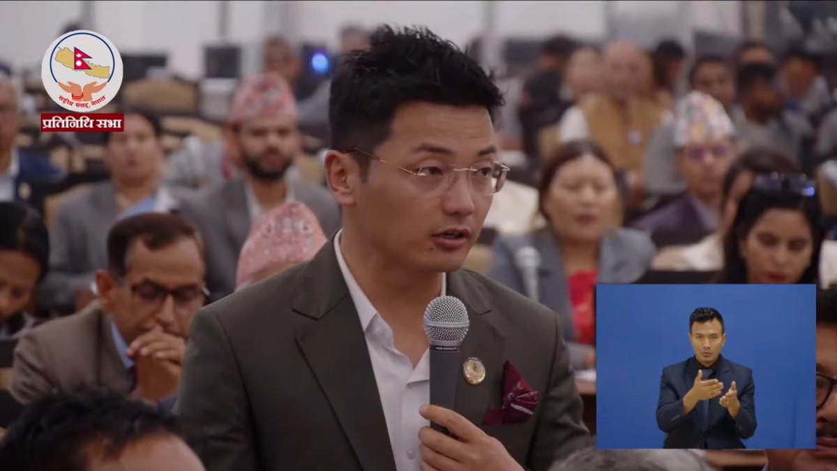 भ्रष्टाचार र सम्पती शुद्धीकरणको आरोप लागेका सांसदहरू निलम्वन नहुने व्यवस्थाप्रति काँग्रेसको आपत्ति