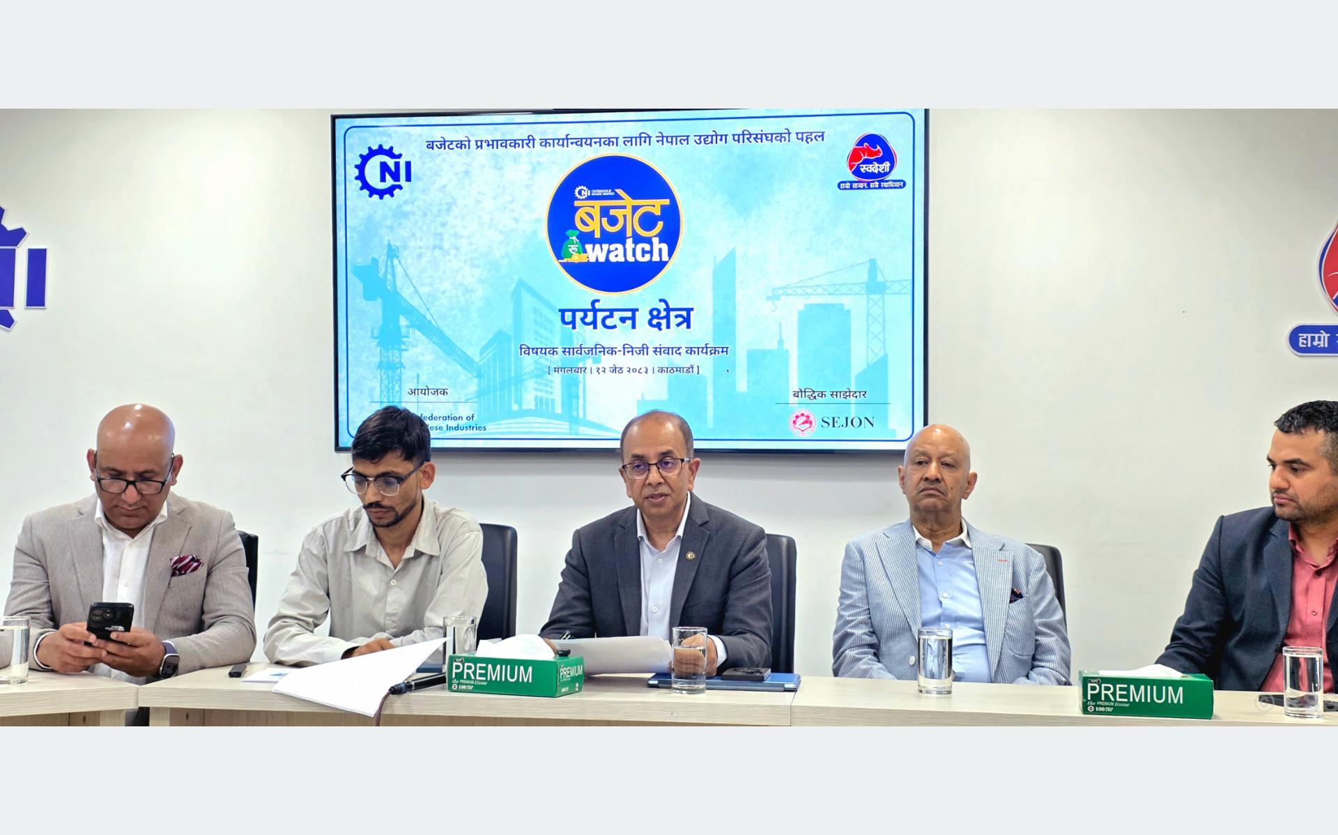 निजी क्षेत्रसँग सम्बन्धित बजेट कार्यान्वयनमा सुधार