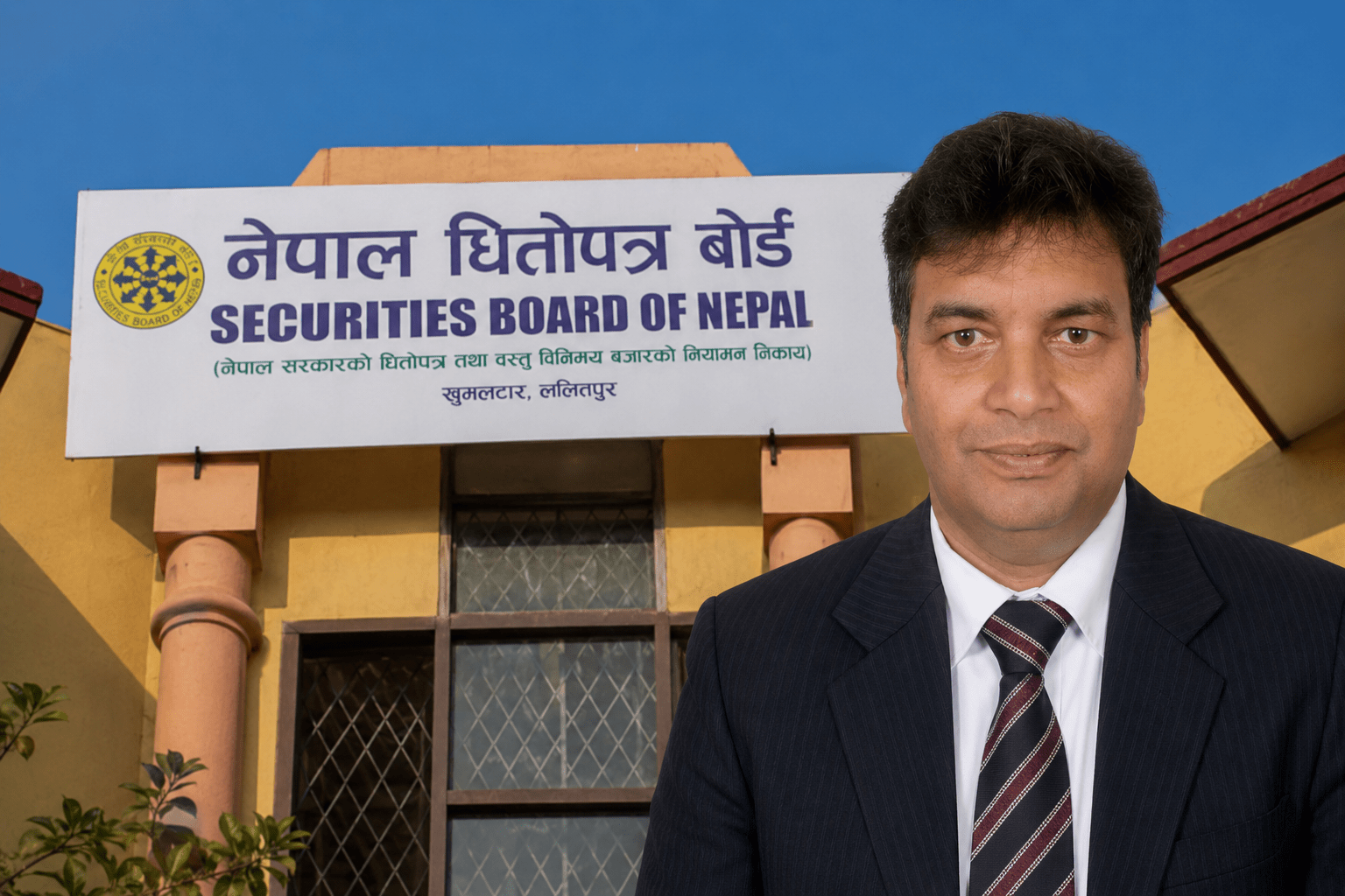 नेपाल धितोपत्र बोर्डको अध्यक्षमा डा. गोपालप्रसाद भट्ट नियुक्त