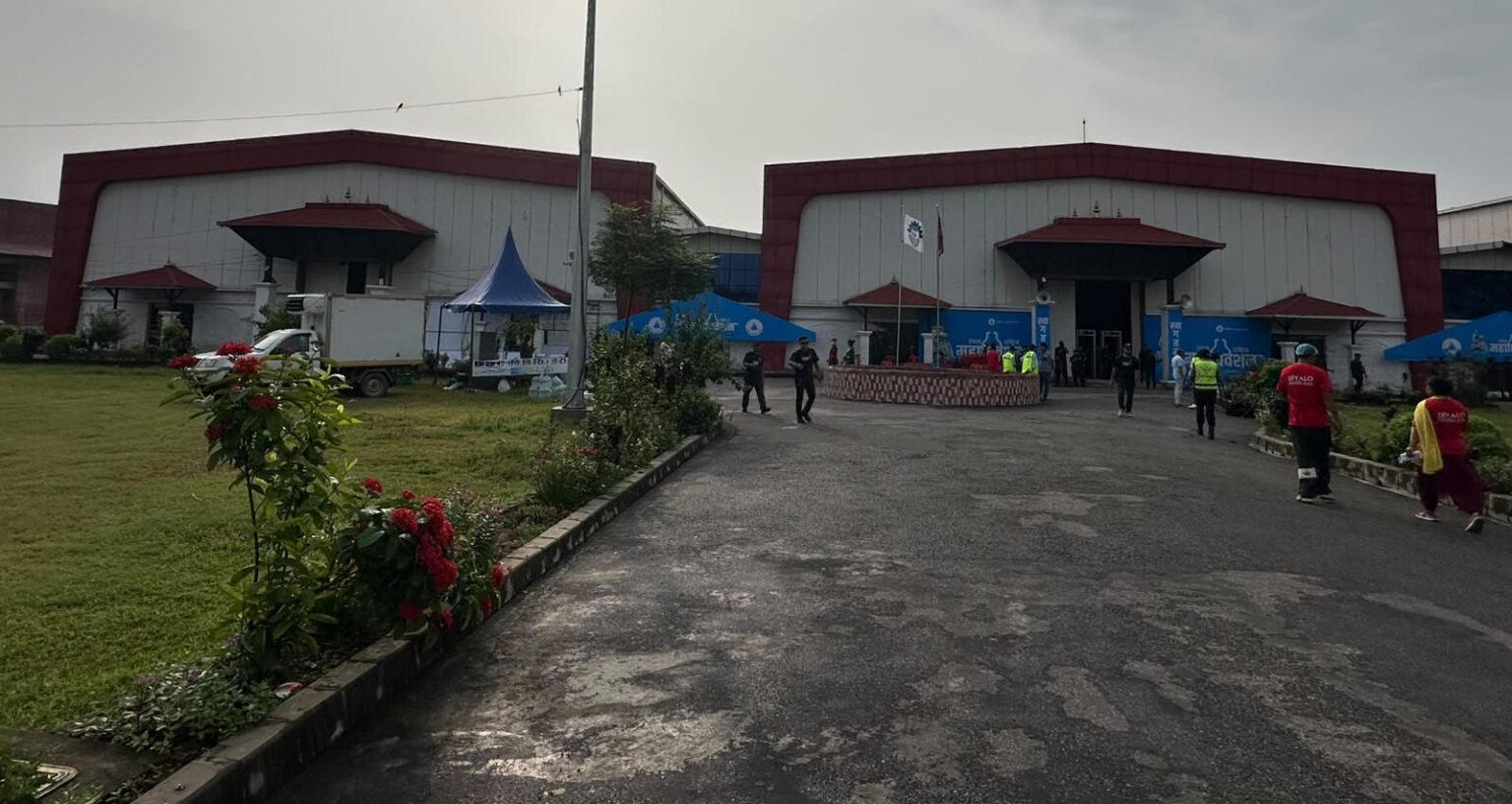 रास्वपाको प्रथम महाधिवेशनको बन्दसत्र अहिले बिहान देखि