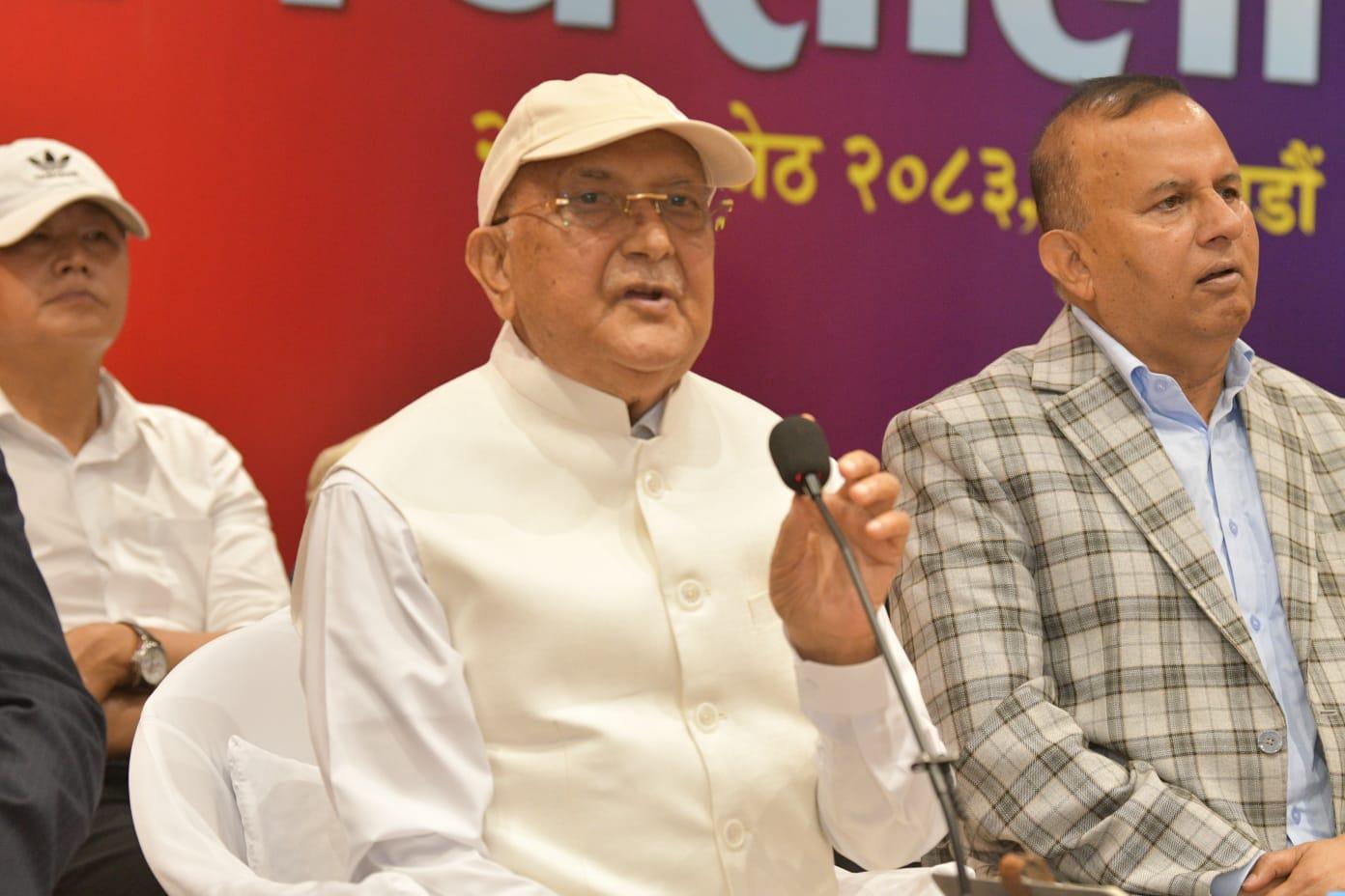 भदौ २३ र २४ को घटना सरकार ढाल्ने पूर्वनियोजित षड्यन्त्र: अध्यक्ष ओली