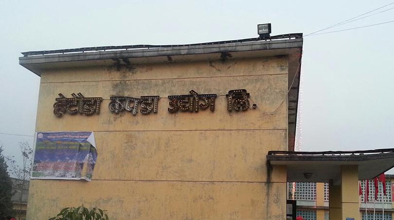 हेटौँडा कपडा उद्योग पुनः सञ्चालनको तयारी