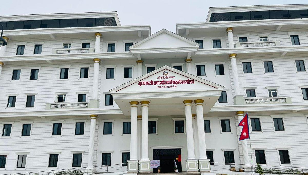 लुम्बिनीमा मन्त्रिपरिषद् पुनर्गठन