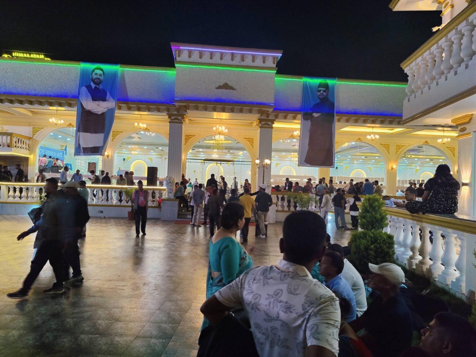 रास्वपा बागमती प्रदेश अधिवेशन स्थगित