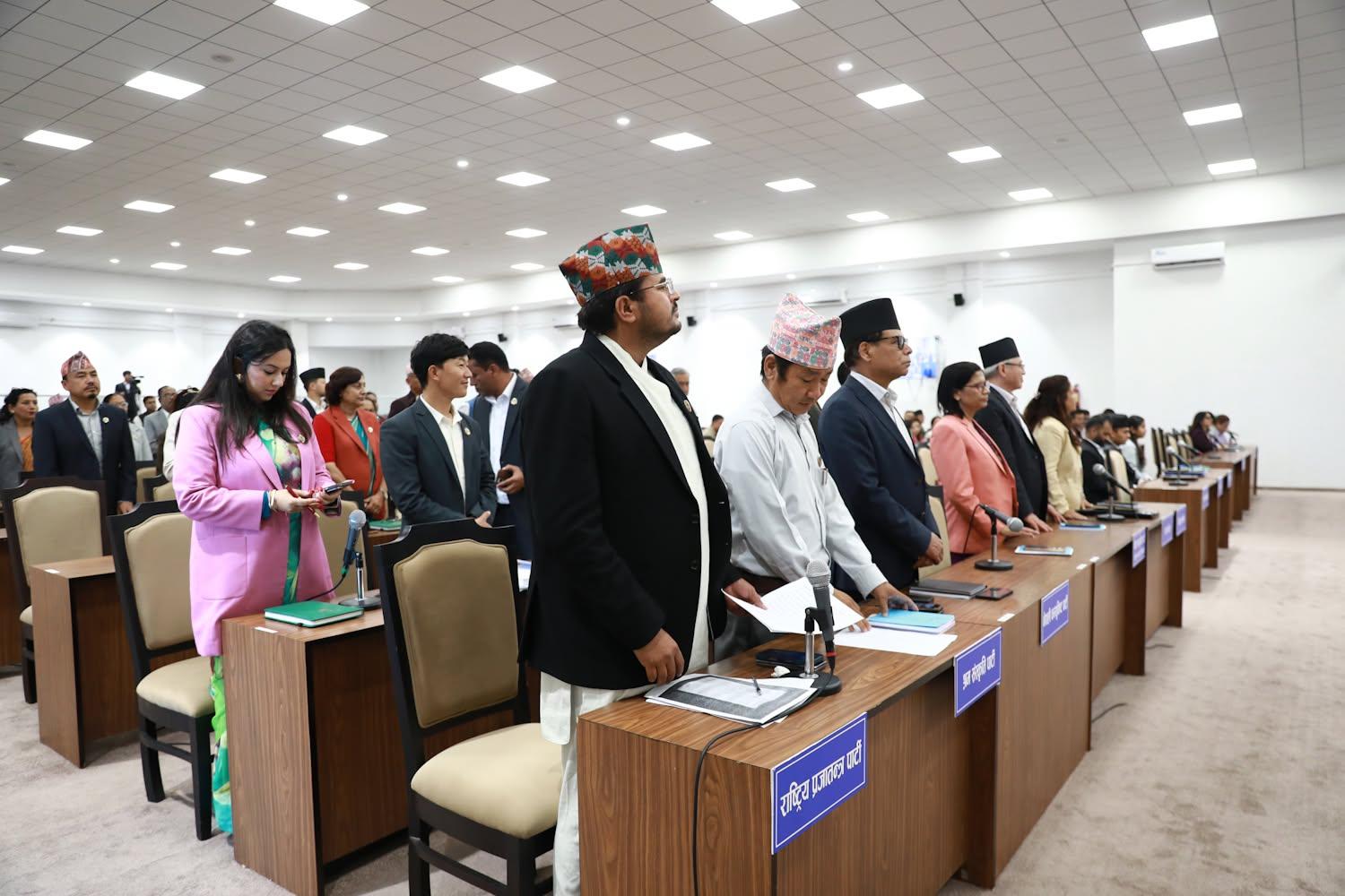 अर्थमन्त्रीमाथि छानबिन गर्न संसदीय समिति गठनको माग