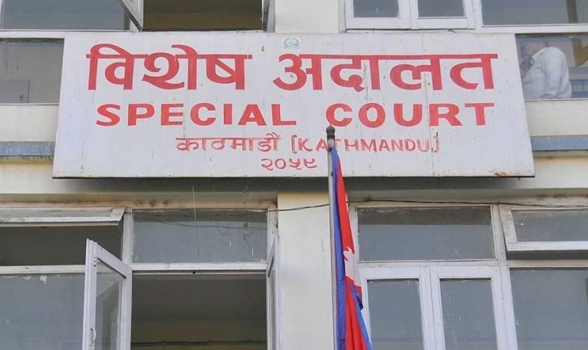 राहदानी छपाइ प्रकरण : थुनछेक बहस आज