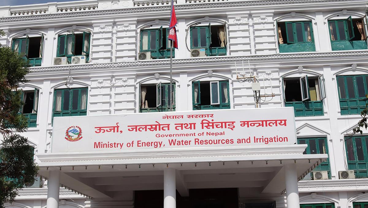सरकारद्वारा १० मेगावाटसम्मका जलविद्युत् परियोजनाको पीपीए खुल्ला