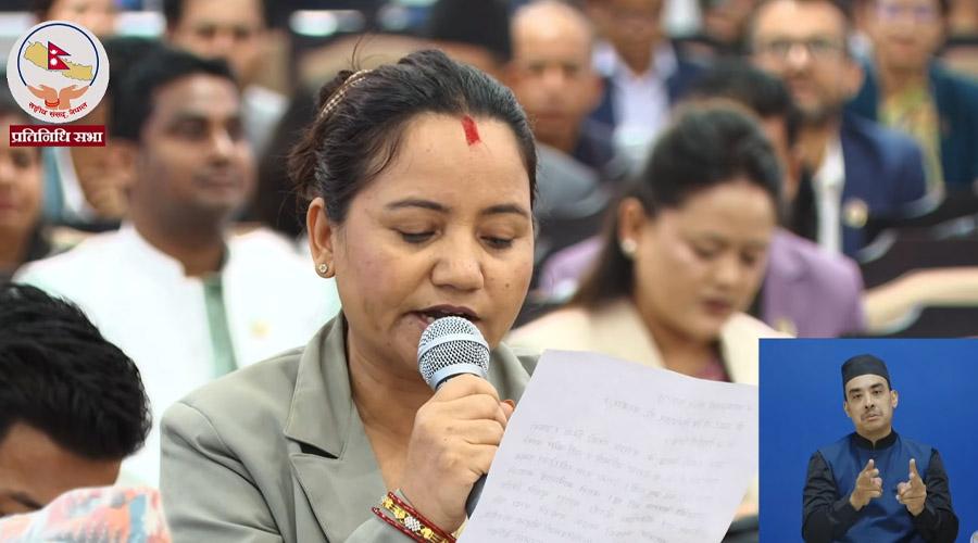 संसदमा कांग्रेसको प्रश्न- गणेश नेपाली घटनामा प्रधानमन्त्रीको मौनता किन?