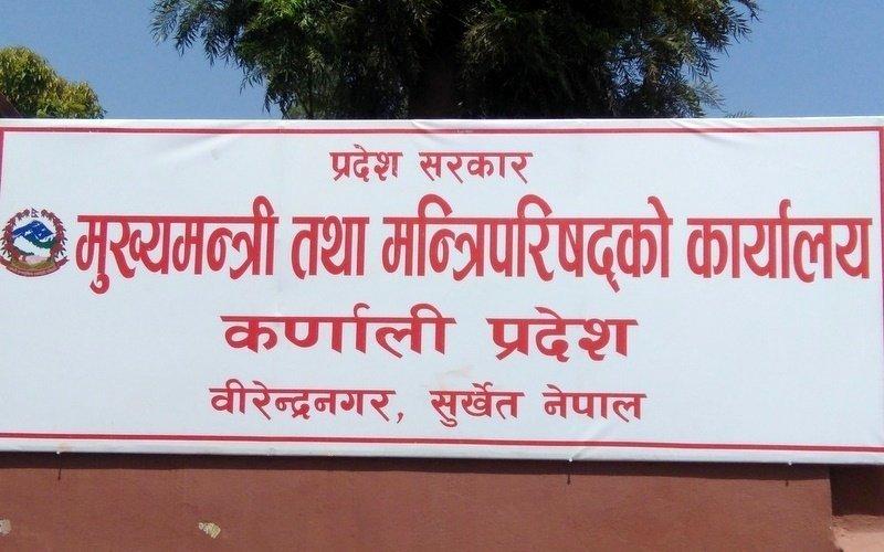 कर्णालीमा कांग्रेसका चार मन्त्रीको सामूहिक राजीनामा