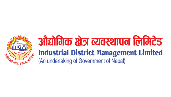 औद्योगिक क्षेत्रको ४६ करोड बक्यौता राज्यकोषमा