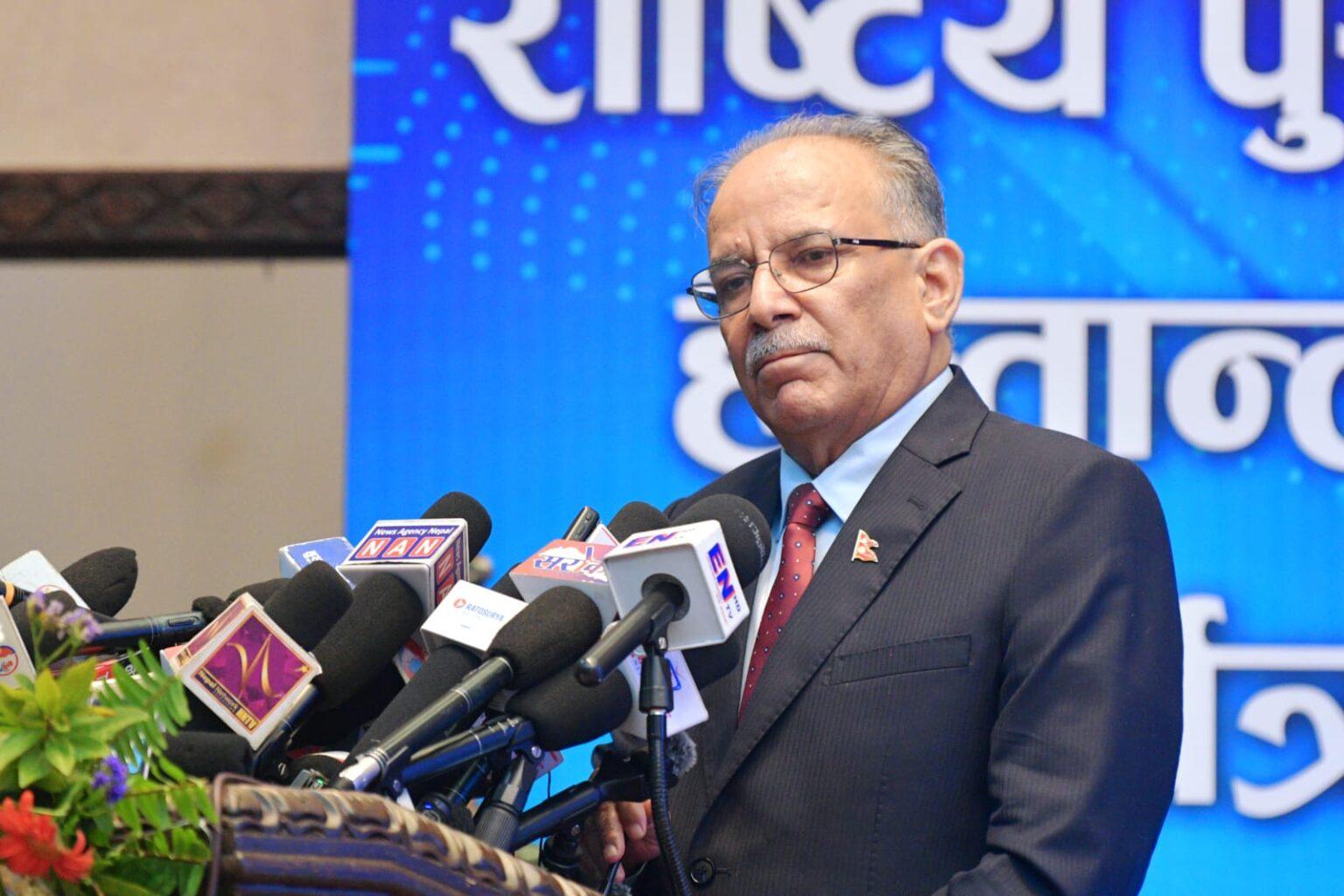राष्ट्रिय स्वाधीनताको रक्षाका लागि परिवर्तन पक्षधर शक्तिबीच सहकार्य आवश्यक छ : संयोजक दाहाल