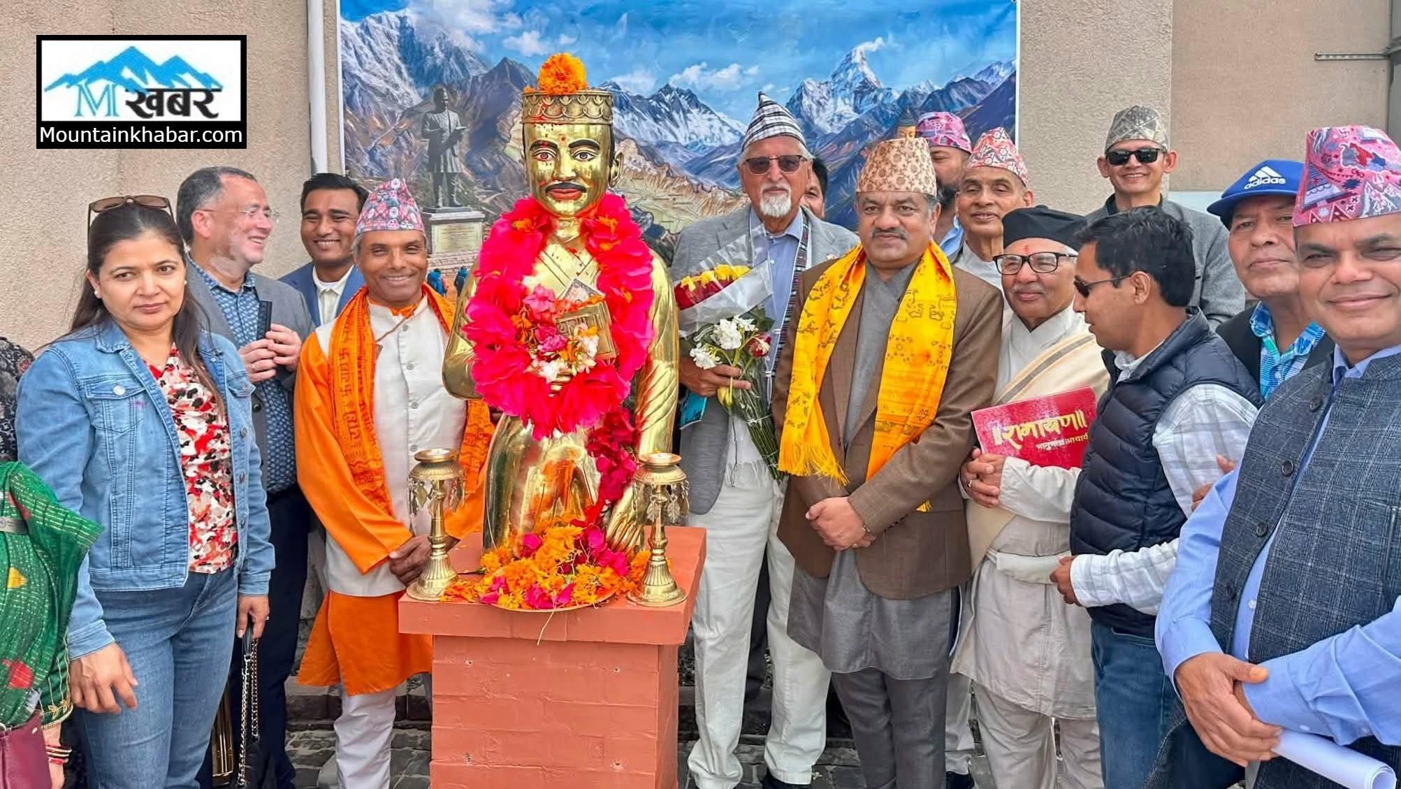 आदिकवि भानुभक्त अब अमेरिकामा पनि